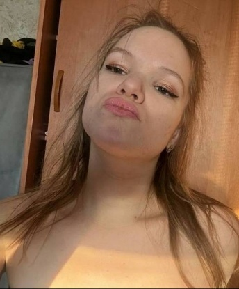 Лилия