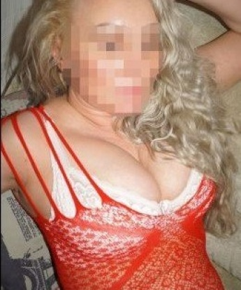 Наталья