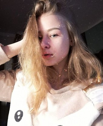 Иония